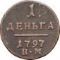   year на аукционе . Цена 1908 RUB