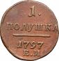   year на аукционе . Цена 7650 RUB
