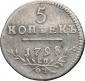   year на аукционе . Цена 25000 RUB