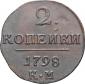   year на аукционе . Цена 1330 RUB