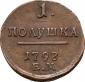   года на аукционе . Цена 20000 RUB