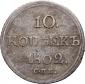   year на аукционе . Цена 26005 RUB
