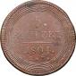   year на аукционе . Цена 4100 RUB