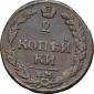  year на аукционе . Цена 1100 RUB