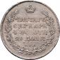   year на аукционе . Цена 13006 RUB