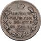  year на аукционе . Цена 2666 RUB