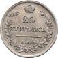   year на аукционе . Цена 7500 RUB