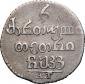   year на аукционе . Цена 85000 RUB