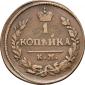   года на аукционе . Цена 1200 RUB