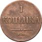   year на аукционе . Цена 3206 RUB