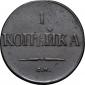   year на аукционе . Цена 1000 RUB