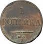   year на аукционе . Цена 1006 RUB