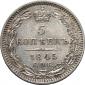   года на аукционе . Цена 19250 RUB