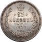   года на аукционе . Цена 12250 RUB