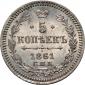   года на аукционе . Цена 16000 RUB