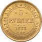   year на аукционе . Цена 230000 RUB