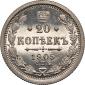  year на аукционе . Цена 300000 RUB
