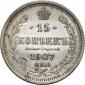   year на аукционе . Цена 1000 RUB
