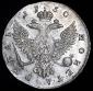   year на аукционе . Цена 33000 RUB