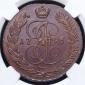   year на аукционе . Цена 16563 RUB