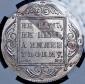   year на аукционе . Цена 153985 RUB