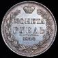  year на аукционе . Цена 68649 RUB