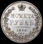   year на аукционе . Цена 13260 RUB