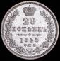   year на аукционе . 