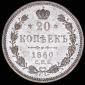   year на аукционе . Цена 15181 RUB