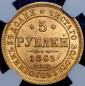   year на аукционе . Цена 326400 RUB