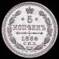   year на аукционе . Цена 10000 RUB