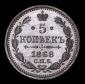   year на аукционе . Цена 10404 RUB