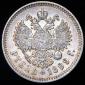   year на аукционе . Цена 13250 RUB