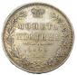   года на аукционе . Цена 25000 RUB