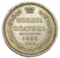   year на аукционе . Цена 25000 RUB