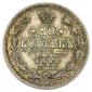   year на аукционе . Цена 25000 RUB