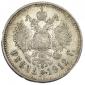   year на аукционе . Цена 28000 RUB