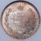   year на аукционе . Цена 185000 RUB