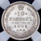   year на аукционе . Цена 50742 RUB