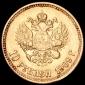   year на аукционе . Цена 100399 RUB
