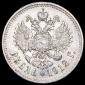   year на аукционе . Цена 48000 RUB