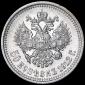   year на аукционе . Цена 4868 RUB