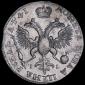   year на аукционе . Цена 158100 RUB
