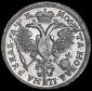   year на аукционе . Цена 281434 RUB