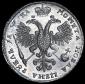  year на аукционе . Цена 387600 RUB