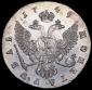  year на аукционе . Цена 180000 RUB