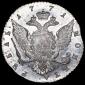   year на аукционе . Цена 82019 RUB