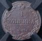   year на аукционе . Цена 75000 RUB