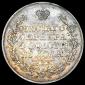   year на аукционе . Цена 19296 RUB