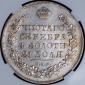   year на аукционе . Цена 38900 RUB